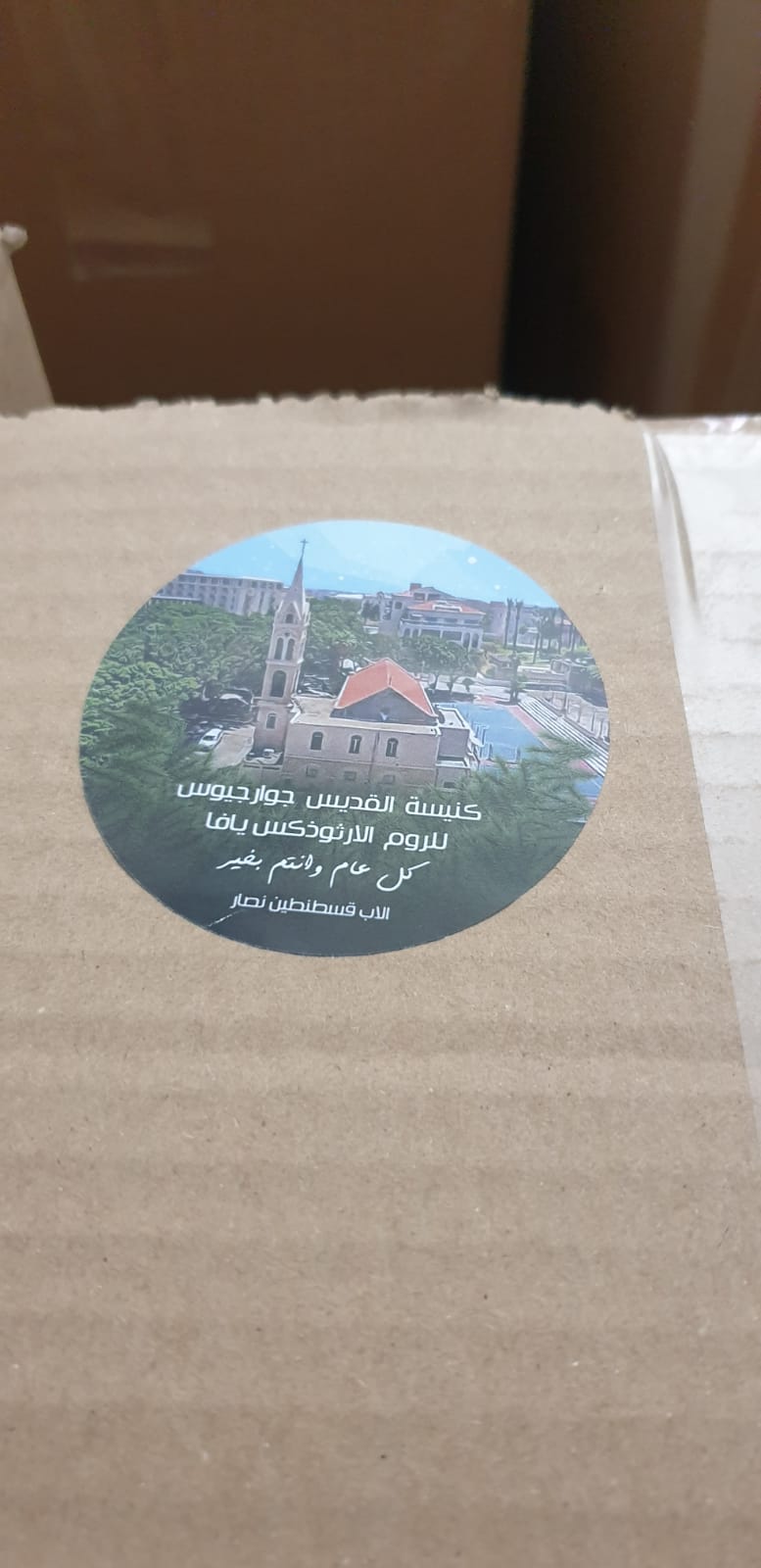 WhatsApp Image 2020-12-12 at 4.54.51 PM.jpeg.jpeg